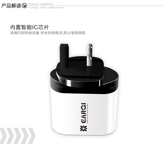 AC45L04-英規(guī)四口USB4500mA旅充_02