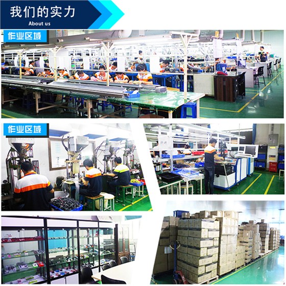 AC45L04-英規(guī)四口USB4500mA旅充_15