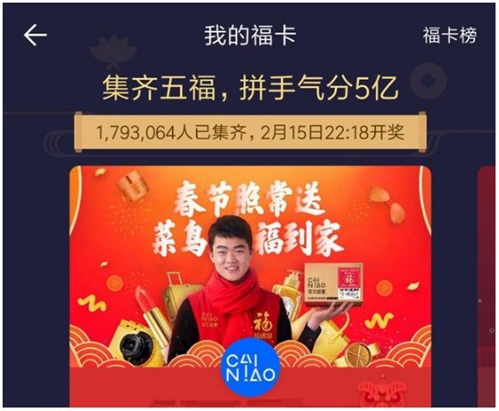 支付寶?？? /> 
</p>
</span><br />
<span style=