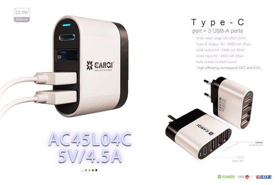 typec手機(jī)充電器