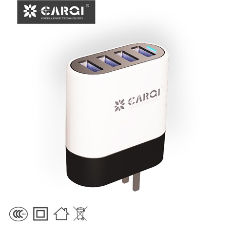 AC45L04 4口USB高檔旅行充電器