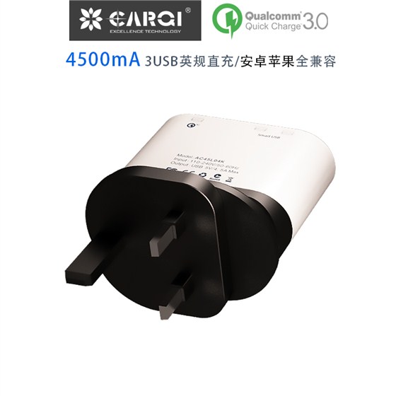 QC3.0快充3口英規(guī)旅行充電器AC45L04Q-UK-750x750-51