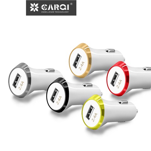 工廠直銷車載充電器2.4A大功率DC24O01