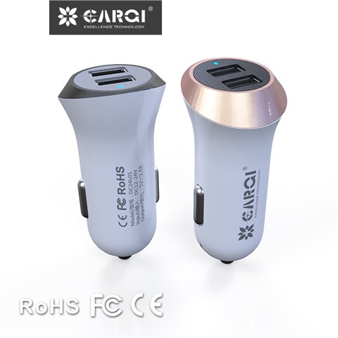 批發(fā)雙口USB車充 2.4ADC24L01