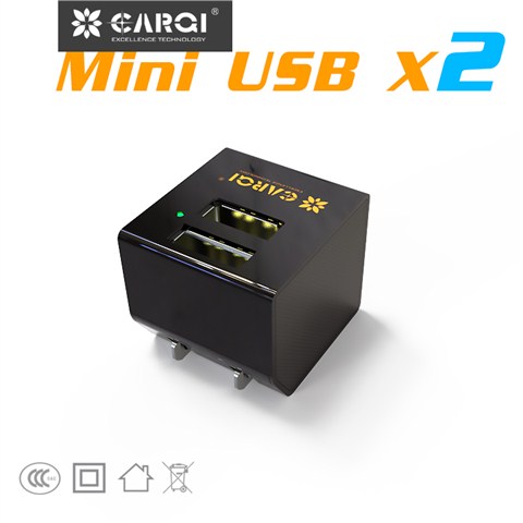 雙口迷你USB手機(jī)充電器AC21D07