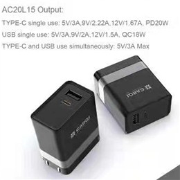 AC20L15   旅行充電器
