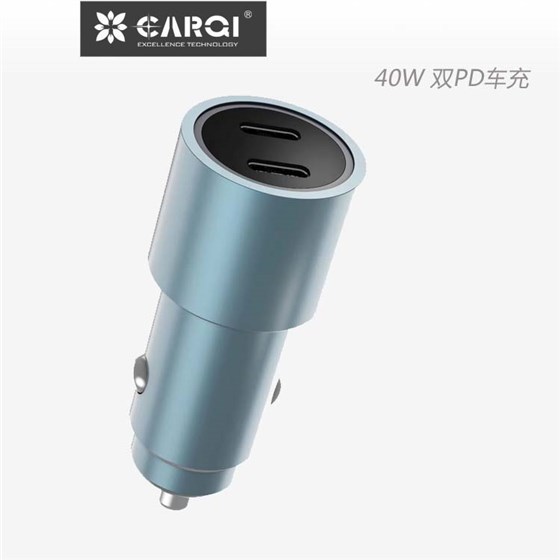 40w車充主圖-0
