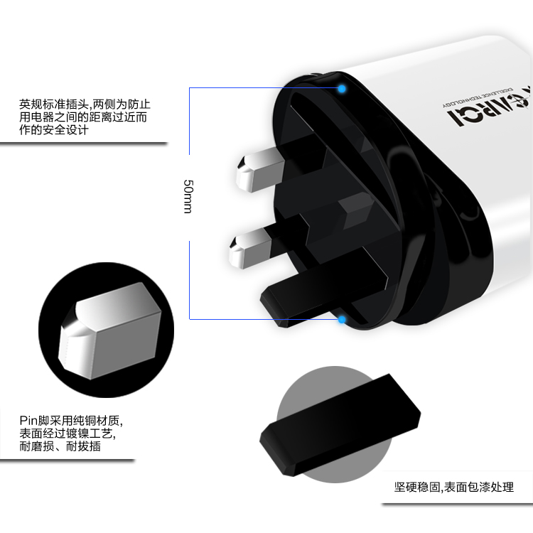 AC45L04-英規(guī)四口USB4500mA旅充_07
