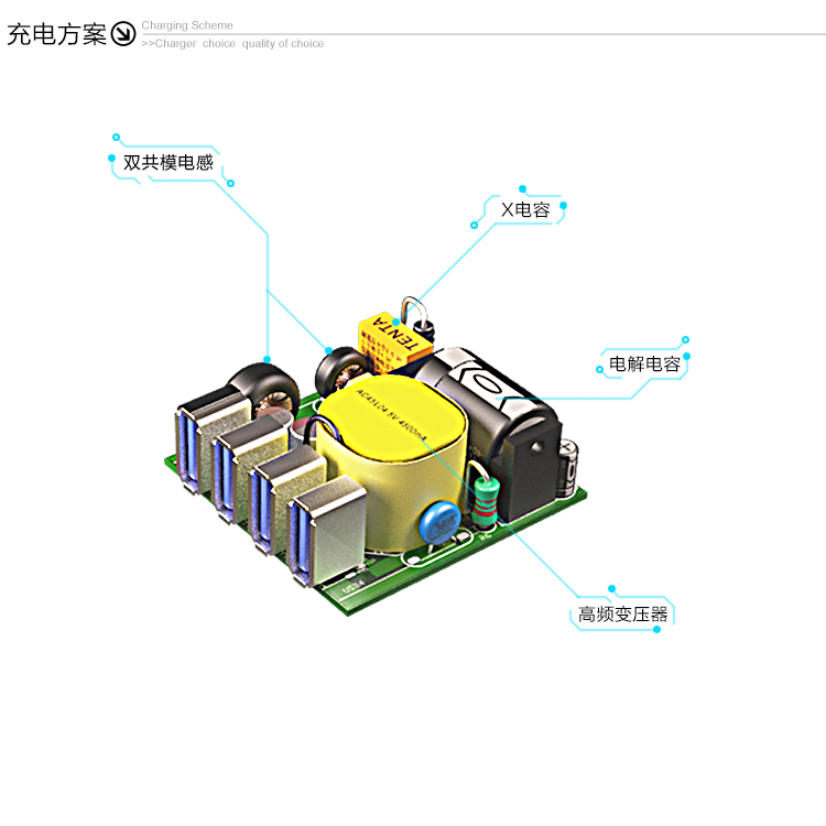 AC45L04-英規(guī)四口USB4500mA旅充_08