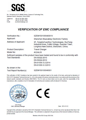 藍(lán)線盈SGS證書