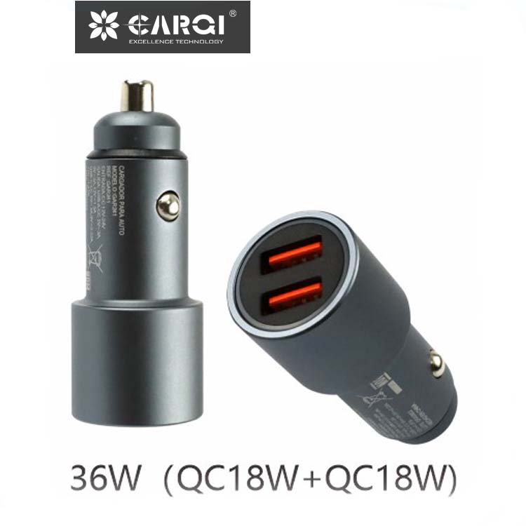 36W 金屬車(chē)載充電器