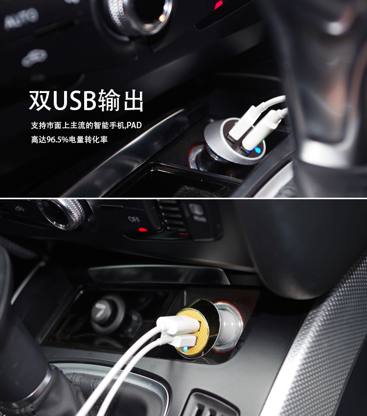 DC24L01雙口usb
