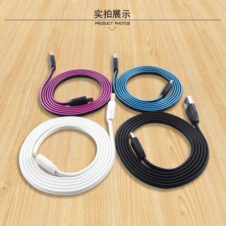 SLc-02吸附收納式TYPE-C面條充電數(shù)據(jù)線_10