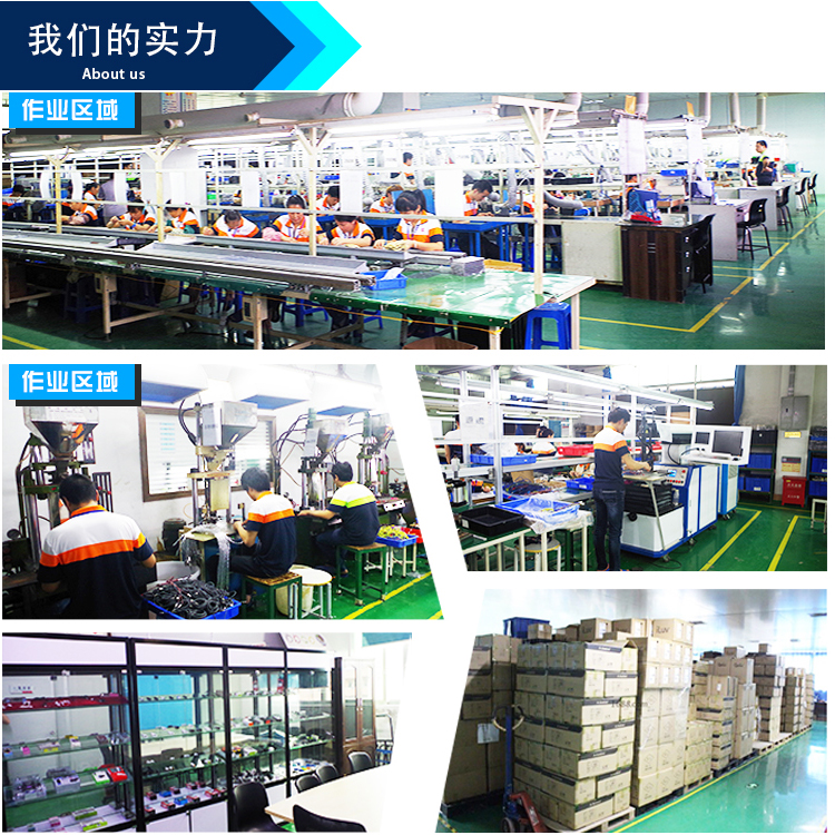 TLDC-L03I觸摸開關式反光數(shù)據(jù)線I5白色(改)_12